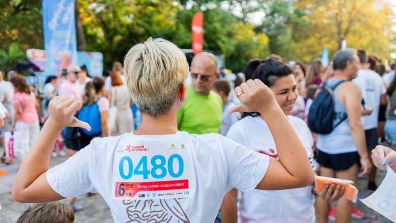 Вече е отворена регистрацията за участие в „Голямото цветно тичане“ на „Нестле за Живей Активно!“ в София