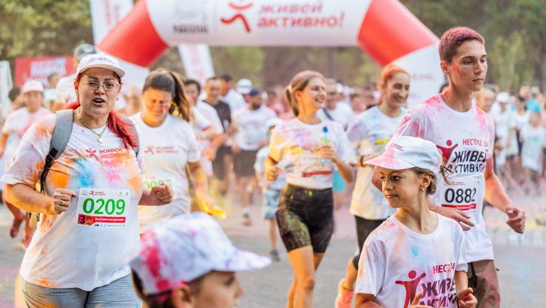 „Нестле за Живей Активно!“   празнува своя 20-ти юбилей с „Голямото цветно тичане“ в София