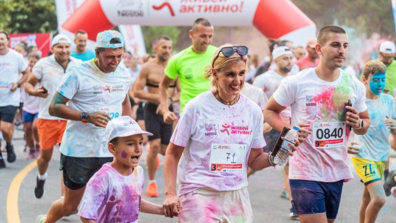 Специално трасе за бягане за деца до 14 години ни очаква на Голямото цветно тичане на „Нестле за Живей Активно!“ тази неделя пред НДК