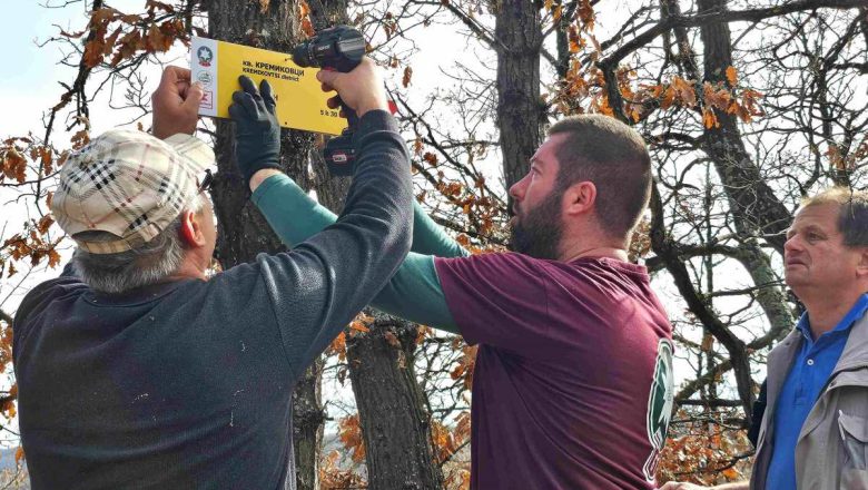 Kaufland и БТС премаркираха 400 км туристически маршрути само за няколко месеца