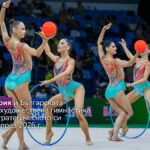 Нестле България и Българската федерация по художествена гимнастика разширяват стратегическото си партньорство през 2026 г.