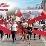 Нестле за Живей Активно!“ 2026 стартира с три събития и нова социална мисия: „Доброто тича“