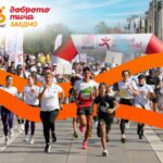 „Нестле за Живей Активно!“ дава старт на регистрацията за „Мисия: Заедно“ в София